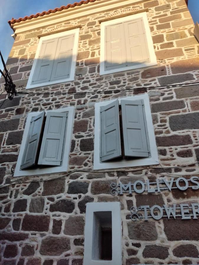 Willa Molivos Tower Mythimna Zewnętrze zdjęcie